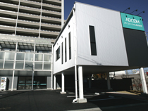 アド・コマーシャル株式会社 長野支社|ホワイトモール