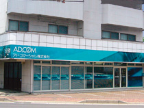 アド・コマーシャル株式会社 松本支社|ホワイトモール