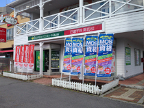 Beansパソコンスクール
