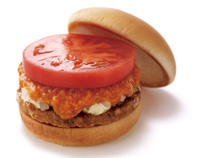 モスバーガー諏訪湖ヨットハーバー店 モスバーガー|ホワイトモール