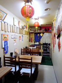モラーメン屋｜ホワイトモール